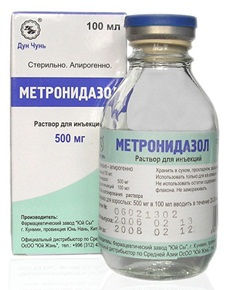 Метронидозол