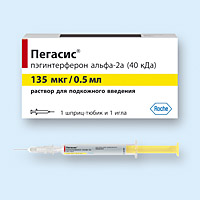 Пегасис Инструкция По Применению Цена
