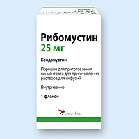 Рибомустин Челябинск