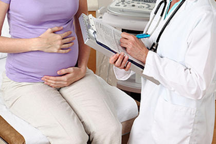 ЛГ понижен при беременности
