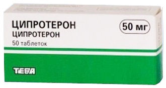 Ципротерон