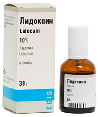 Лидокаин (cпрей)