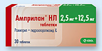 АМПРИЛАН<SUP>®</SUP> НЛ