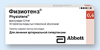 Физиотенз отзывы врачей. Физиотенз 2 мг. Физиотенз Эббот производитель. Физиотенз Abbott производитель. Физиотенз ТБ, 04 мг.