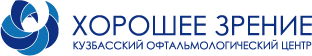 Хорошее зрение кемерово. Логотип хорошее зрение. Зрение офтальмологический центр логотип. Хорошее зрение Кемерово логотип.