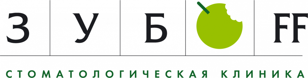 Зубофф красноярск. Стоматология Зубофф. Зубофф logo. Директор стоматологии Зубофф.