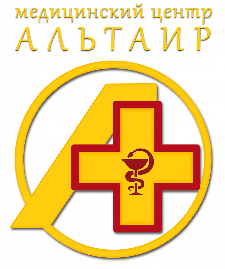 Альтаир медицинский центр. Альтаир медцентр Ярославль. Альтаир медицинский центр Орел. Эмблема медика.