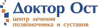 Доктор ост адреса. Доктор ОСТ Екатеринбург. Доктор ОСТ логотип. Доктор ОСТ Нижний Новгород. Реклама доктор ОСТ Челябинск.