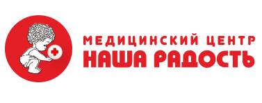 Наша радость ул герцена. Наша радость. Розы Люксембург 56 наша радость. Наша радость Киров розы Люксембург 56.