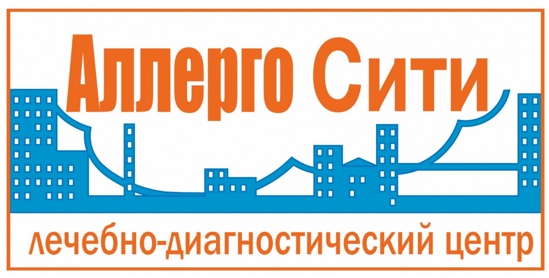 Сайт лдц здоровье. АЛЛЕРГОСИТИ Новосибирск. АЛЛЕРГОСИТИ на Титова. Лечебно-диагностический центр. Логотип диагностического центра.