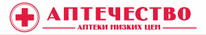 Аптечество наличие лекарств. Аптечество логотип. Аптека Аптечество. Аптечная сеть Аптечество лого. Аптечество официальный сайт.