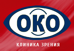 Центр око. Око центр зрения. Воронеж око центр. Око глазная клиника на Лизюкова. Центр око на театральной в Воронеже.