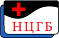 Ноябрьская центральная городская. Ноябрьская Центральная городская больница. ГБУЗ ЯНАО Ноябрьская Центральная городская больница г. Ноябрьска. Ноябрьская ЦГБ логотип. Логотип НЦГБ.