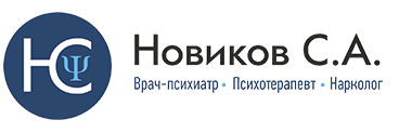 Новиком арр. Новиков нарколог Кимры. Новиков врач нарколог Кимры. Клиника Новикова. Новиков клиника стоматология.